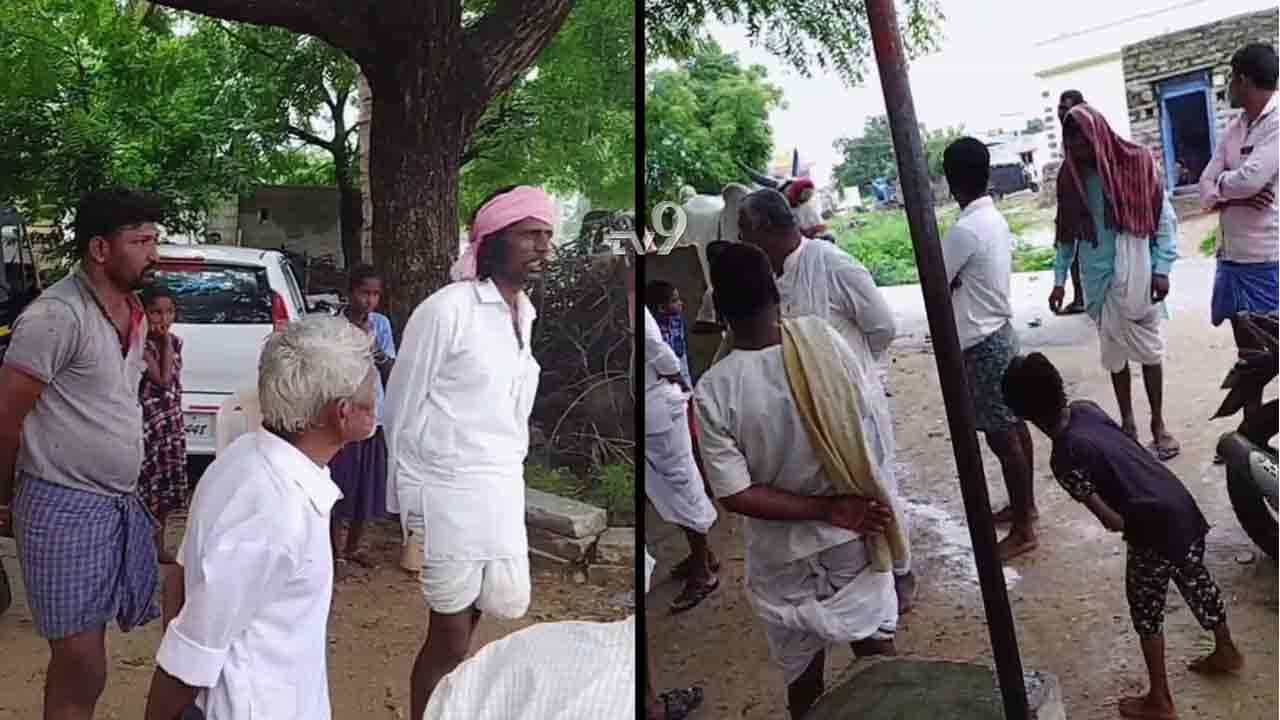 ಊರೊಳಗೆ ಬಂದ ಕ್ವಾರಂಟೈನ್ ಕೇಂದ್ರದಲ್ಲಿದ್ದ ಜನ! ಗ್ರಾಮಸ್ಥರಿಗೆ ಢವಢವ ಶುರು ಊರೊಳಗೆ ಬಂದ ಕ್ವಾರಂಟೈನ್ ಕೇಂದ್ರದಲ್ಲಿದ್ದ ಜನ! ಗ್ರಾಮಸ್ಥರಿಗೆ ಢವಢವ ಶುರು
