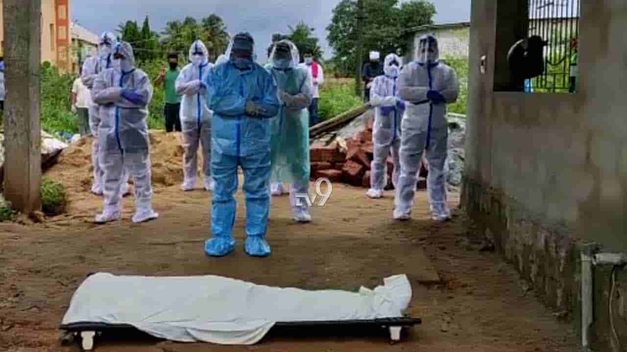 ಗೌರವಯುತವಾಗಿ ನೆರವೇರಿತು ಸೋಂಕಿತನ ಅಂತ್ಯಕ್ರಿಯೆ, ಎಲ್ಲಿ?