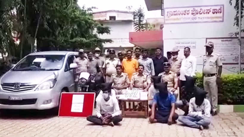 ಚಿಕ್ಕಬಳ್ಳಾಪುರದಲ್ಲಿ ನಡೆದ ಲಕ್ಷಾಂತರ ರೂ. ದರೋಡೆ ಮಾಸ್ಟರ್ ಮೈಂಡ್ ಯಾರು ಗೊತ್ತಾ?