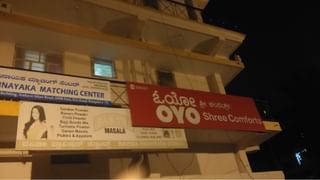 ಅಡಿಕೆ ತೋಟಕ್ಕೆ ಹೋದವನ ಬರ್ಬರ ಕೊಲೆ, ಎಲ್ಲಿ?