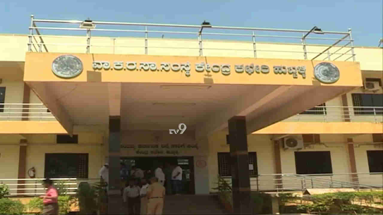 Hubballi Bus Employees: ಟ್ವಿಟ್ಟರ್​ನಲ್ಲಿ ಸಾರಿಗೆ ನೌಕರರನ್ನು ಉಳಿಸಿ ಚಳುವಳಿ