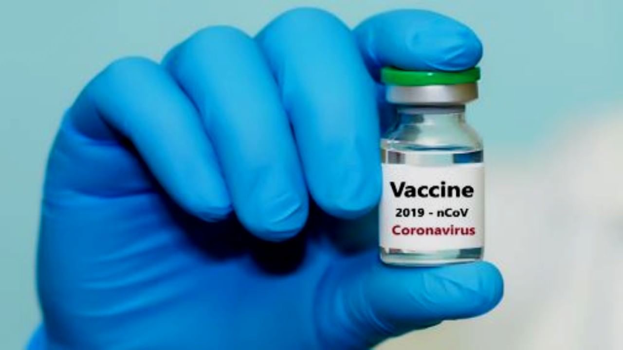 Covid Vaccine ಆಕ್ಸ್‌ಫರ್ಡ್ ವಿವಿ  ಪ್ರಯೋಗದ ಮೊದಲ ಹಂತದ ವರದಿ ಬಿಡುಗಡೆ!