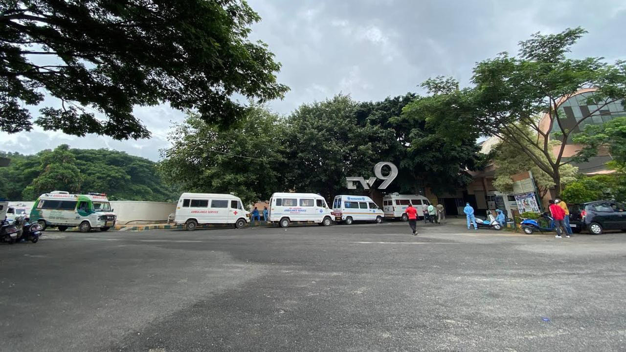 50-70 ಸೋಂಕಿತರು ಸಾವು, ಬೆಂಗಳೂರಿನ ವಿದ್ಯುತ್ ಚಿತಾಗಾರಗಳು ಹೌಸ್ ಫುಲ್! 50-70 ಸೋಂಕಿತರು ಸಾವು, ಬೆಂಗಳೂರಿನ ವಿದ್ಯುತ್ ಚಿತಾಗಾರಗಳು ಹೌಸ್ ಫುಲ್!