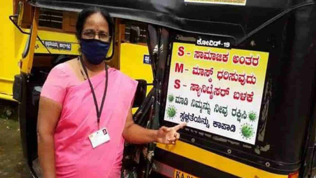 ಉಡುಪಿ ಆಶಾ ಕಾರ್ಯಕರ್ತೆಯ ನಿಸ್ವಾರ್ಥ ಸೇವೆಗೆ ಕನ್ನಡದಲ್ಲಿ ಉಪರಾಷ್ಟ್ರಪತಿ ಪ್ರಶಂಸೆ!