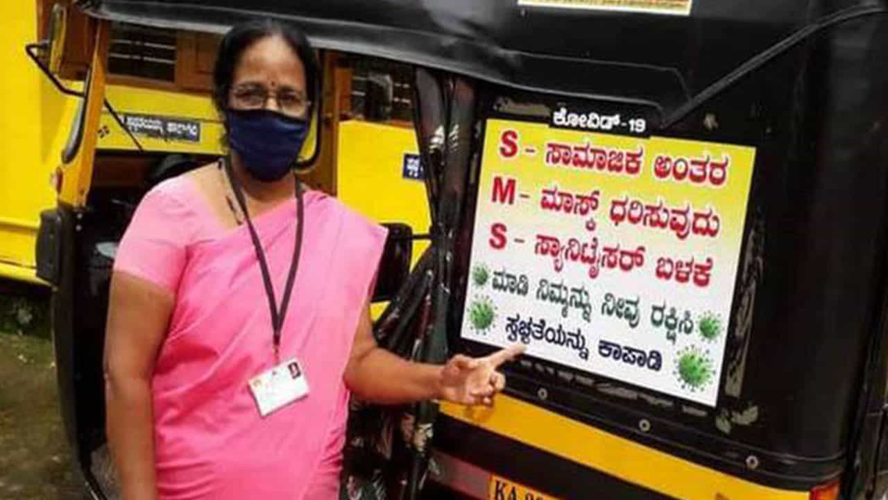 ಉಡುಪಿ ಆಶಾ ಕಾರ್ಯಕರ್ತೆಯ ನಿಸ್ವಾರ್ಥ ಸೇವೆಗೆ ಕನ್ನಡದಲ್ಲಿ ಉಪರಾಷ್ಟ್ರಪತಿ ಪ್ರಶಂಸೆ! ಉಡುಪಿ ಆಶಾ ಕಾರ್ಯಕರ್ತೆಯ ನಿಸ್ವಾರ್ಥ ಸೇವೆಗೆ ಕನ್ನಡದಲ್ಲಿ ಉಪರಾಷ್ಟ್ರಪತಿ ಪ್ರಶಂಸೆ!