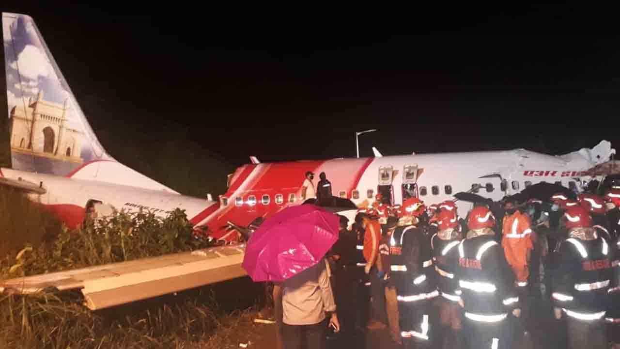 Air India ವಿಮಾನ ಪತನ ದುರಂತ: ಸಾವಿನ ಸಂಖ್ಯೆ 17ಕ್ಕೆ ಏರಿಕೆ Air India ವಿಮಾನ ಪತನ ದುರಂತ: ಸಾವಿನ ಸಂಖ್ಯೆ 17ಕ್ಕೆ ಏರಿಕೆ