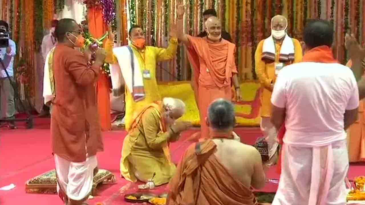 ಕೋಟಿ ಕೋಟಿ ರಾಮ ಭಕ್ತರ ಕನಸು ನನಸಾಯಿತು! ಮಂದಿರ ಶಿಲಾನ್ಯಾಸ ನೆರವೇರಿಸಿದ ಪ್ರಧಾನಿ ಮೋದಿ ಕೋಟಿ ಕೋಟಿ ರಾಮ ಭಕ್ತರ ಕನಸು ನನಸಾಯಿತು! ಮಂದಿರ ಶಿಲಾನ್ಯಾಸ ನೆರವೇರಿಸಿದ ಪ್ರಧಾನಿ ಮೋದಿ