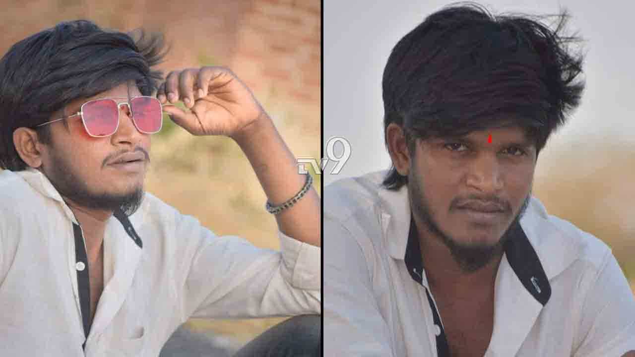 ಗೆಳೆಯನ ಹುಟ್ಟುಹಬ್ಬ ಆಚರಿಸಲು ಹೋದವ.. ಹೆಣವಾಗಿ ಪತ್ತೆ, ಎಲ್ಲಿ? ಗೆಳೆಯನ ಹುಟ್ಟುಹಬ್ಬ ಆಚರಿಸಲು ಹೋದವ.. ಹೆಣವಾಗಿ ಪತ್ತೆ, ಎಲ್ಲಿ?