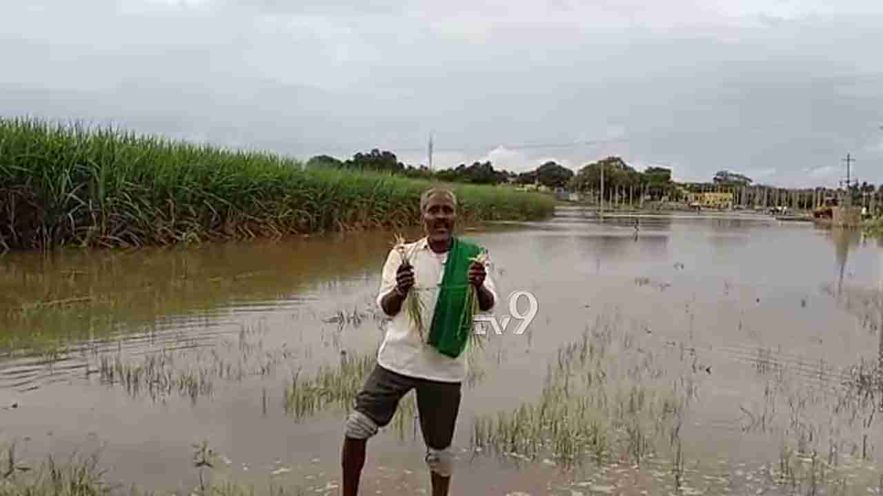 ನಾನು ಇಲ್ಲೇ ಉರುಲು ಹಾಕ್ಕೊಂಡ್ ಸಾಯ್ತೇನೆ.. DCM ಕ್ಷೇತ್ರದಲ್ಲಿ ರೈತನ ಕಣ್ಣೀರು