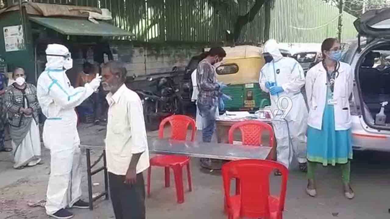 ಸಿಲಿಕಾನ್ ಸಿಟಿ ವ್ಯಾಪಾರಿಗಳಿಗೆ ಕೊವಿಡ್ Antigen ಟೆಸ್ಟ್ , ಯಾಕೆ? ಸಿಲಿಕಾನ್ ಸಿಟಿ ವ್ಯಾಪಾರಿಗಳಿಗೆ ಕೊವಿಡ್ Antigen ಟೆಸ್ಟ್ , ಯಾಕೆ?