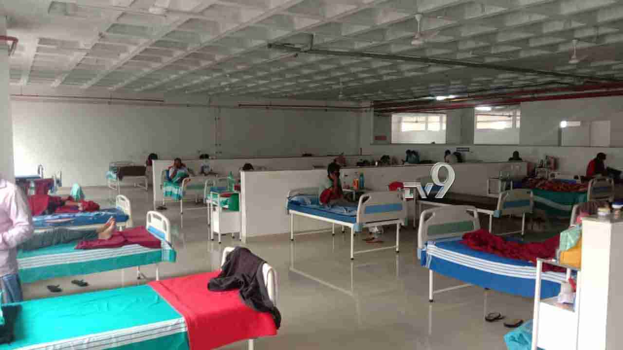 ಕೊರೊನಾ ಇಲ್ಲದಿದ್ರೂ ಕೊವಿಡ್ ಸೆಂಟರ್ಗೆ ಶಿಫ್ಟ್, ಇದೆಂಥ ಹಣ ಲಪಟಾಯಿಸೋ ಪ್ಲಾನ್!