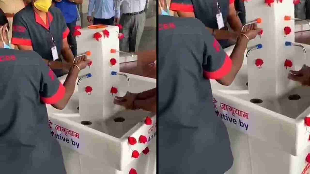 ರೈಲ್ವೇ ನಿಲ್ದಾಣದ ಮೆಷಿನ್ ಮೇಲೆ ಹಿಂದಿ ಫಲಕ: Twitterನಲ್ಲಿ ಶುರುವಾಯ್ತು ಭಾಷಾ ಸಮರ