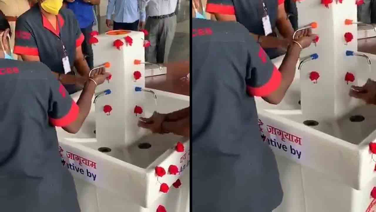 ರೈಲ್ವೇ ನಿಲ್ದಾಣದ ಮೆಷಿನ್ ಮೇಲೆ ಹಿಂದಿ ಫಲಕ: Twitterನಲ್ಲಿ ಶುರುವಾಯ್ತು ಭಾಷಾ ಸಮರ ರೈಲ್ವೇ ನಿಲ್ದಾಣದ ಮೆಷಿನ್ ಮೇಲೆ ಹಿಂದಿ ಫಲಕ: Twitterನಲ್ಲಿ ಶುರುವಾಯ್ತು ಭಾಷಾ ಸಮರ