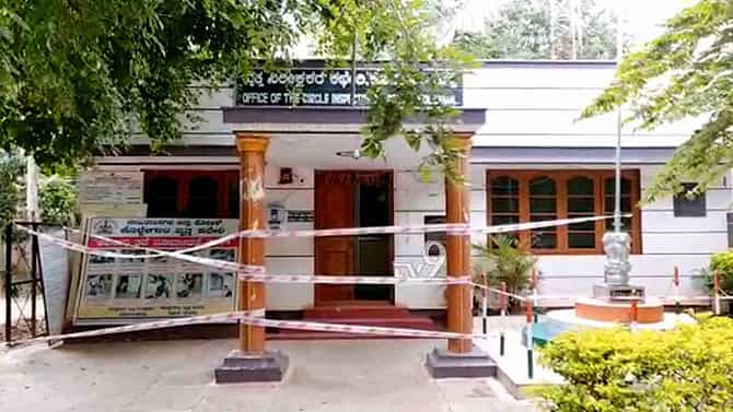 ಅತ್ಯಾಚಾರದ ಕೇಸ್​ ದಾಖಲಿಸಲು ಬಂದ ಸಂತ್ರಸ್ತೆಯಿಂದ ಖಾಕಿಗೆ ಕೊರೊನಾ​, ಎಲ್ಲಿ?