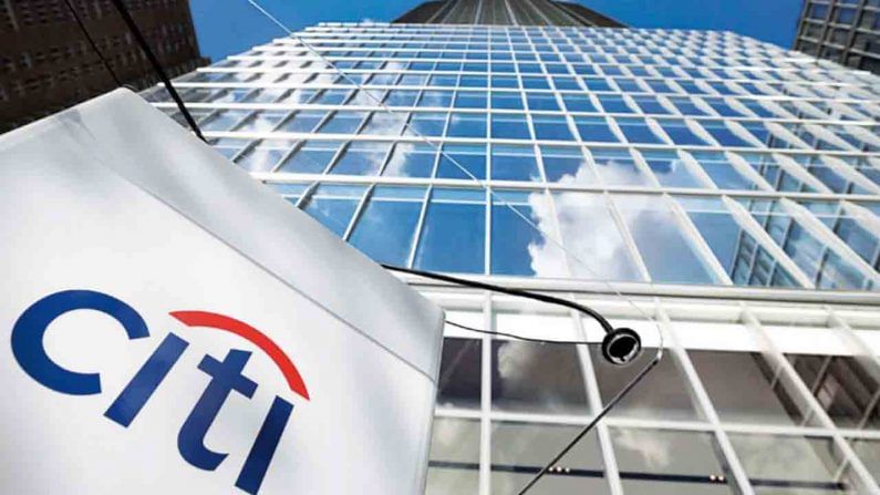 Citigroup: ಭಾರತ ಸೇರಿ 13 ದೇಶಗಳಲ್ಲಿ ರೀಟೇಲ್ ಬ್ಯಾಂಕಿಂಗ್ ವ್ಯವಹಾರ ನಿಲ್ಲಿಸಲಿದೆ ಸಿಟಿಗ್ರೂಪ್