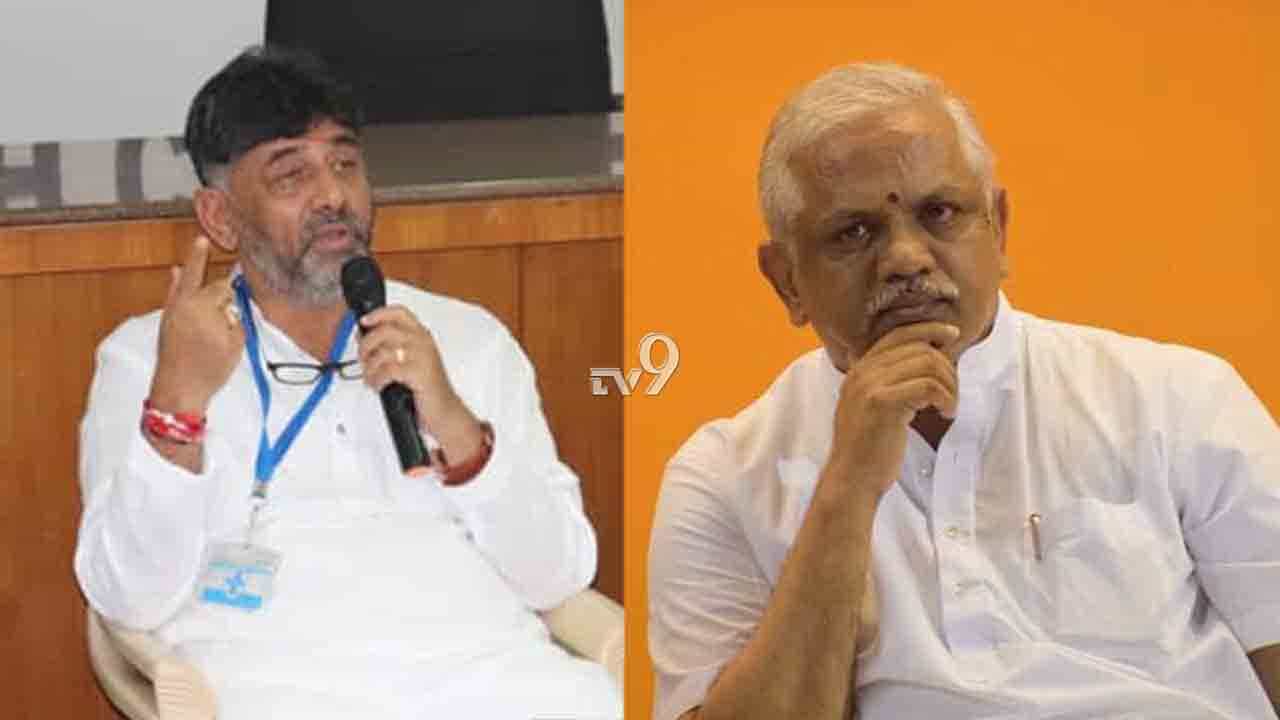 ‘ಅನಗತ್ಯ ಮಾತ್ನಾಡದಂತೆ ಕಾಂಗ್ರೆಸ್ ನಾಯಕರಿಗೆ ಸೂಚನೆ, BL ಸಂತೋಷ್ ಏನ್ ರಾಜಕಾರಣ ಮಾಡ್ತಾರೋ ಮಾಡ್ಲಿ’ ‘ಅನಗತ್ಯ ಮಾತ್ನಾಡದಂತೆ ಕಾಂಗ್ರೆಸ್ ನಾಯಕರಿಗೆ ಸೂಚನೆ, BL ಸಂತೋಷ್ ಏನ್ ರಾಜಕಾರಣ ಮಾಡ್ತಾರೋ ಮಾಡ್ಲಿ’