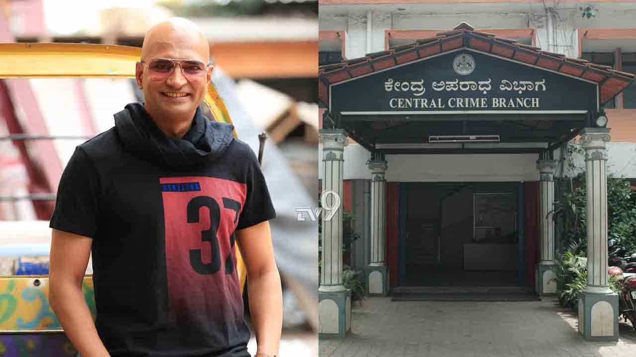ನಿರ್ದೇಶಕ ಇಂದ್ರಜಿತ್ ಲಂಕೇಶ್ರ CCB ವಿಚಾರಣಾ ಪ್ರಕ್ರಿಯೆ ಹೇಗಿರಲಿದೆ? ನಿರ್ದೇಶಕ ಇಂದ್ರಜಿತ್ ಲಂಕೇಶ್ರ CCB ವಿಚಾರಣಾ ಪ್ರಕ್ರಿಯೆ ಹೇಗಿರಲಿದೆ?