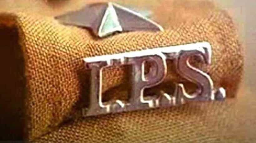 ಬೃಹತ್ ಭ್ರಷ್ಟಾಚಾರ: ಇಬ್ಬರು IPS ಅಧಿಕಾರಿಗಳ ತಲೆದಂಡ, ಎಲ್ಲಿ?