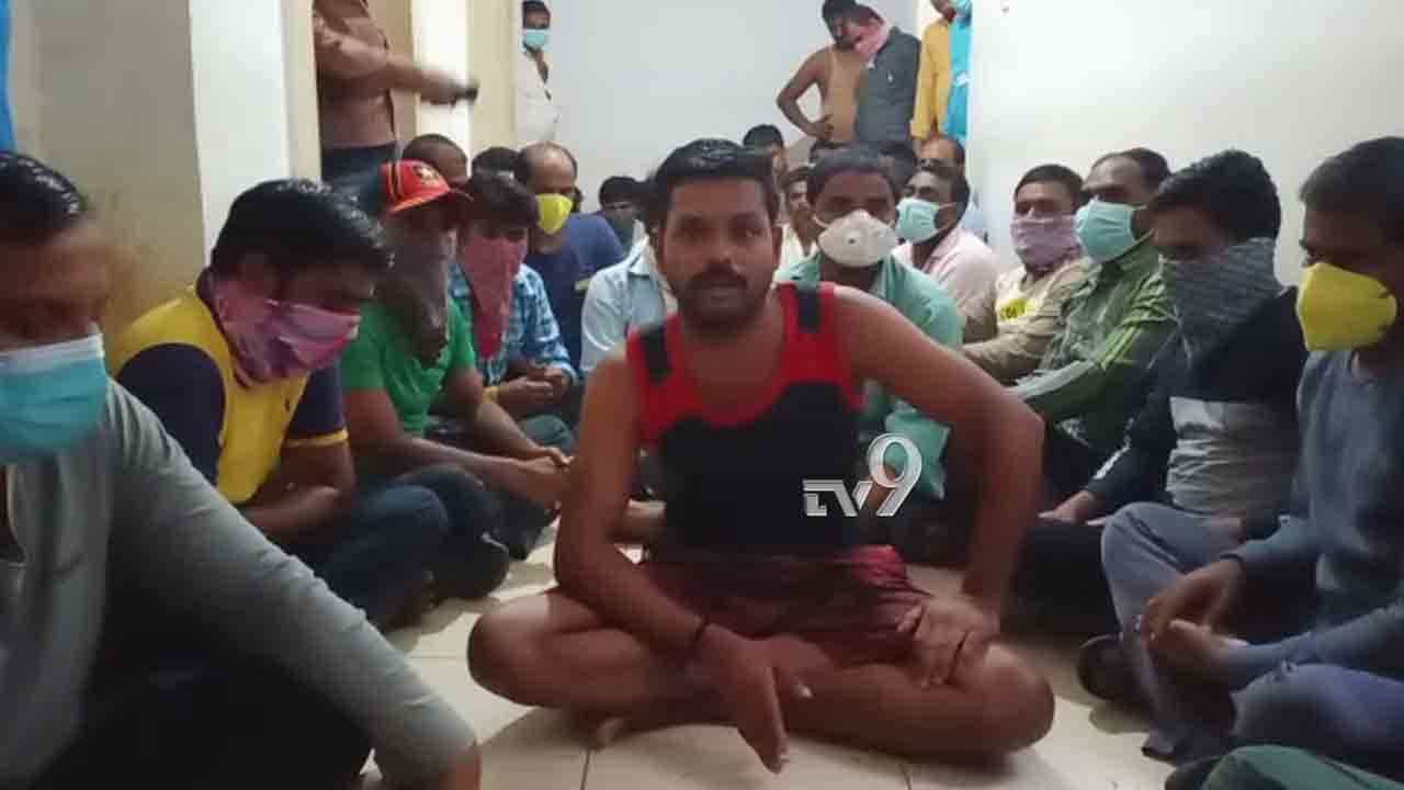 Kuwait ಕನ್ನಡಿಗರ ಪರದಾಟ: ತಾಯ್ನಾಡಿಗೆ ಮರಳಲು ನೆರವಿನ ಮನವಿ Kuwait ಕನ್ನಡಿಗರ ಪರದಾಟ: ತಾಯ್ನಾಡಿಗೆ ಮರಳಲು ನೆರವಿನ ಮನವಿ
