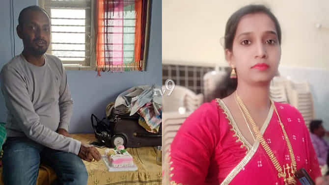 ಅನುಮಾನಾಸ್ಪದ ರೀತಿಯಲ್ಲಿ ಗೃಹಿಣಿ ಸಾವು, ಪರಾರಿಯಾದ ಗಂಡ