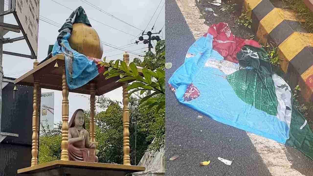 ಬೆಂಗಳೂರು ಪ್ರಕರಣ ಹಸಿ ಇರುವಾಗ್ಲೇ ಶೃಂಗೇರಿಯಲ್ಲಿ ಮತ್ತೊಂದು ಕುಕೃತ್ಯ