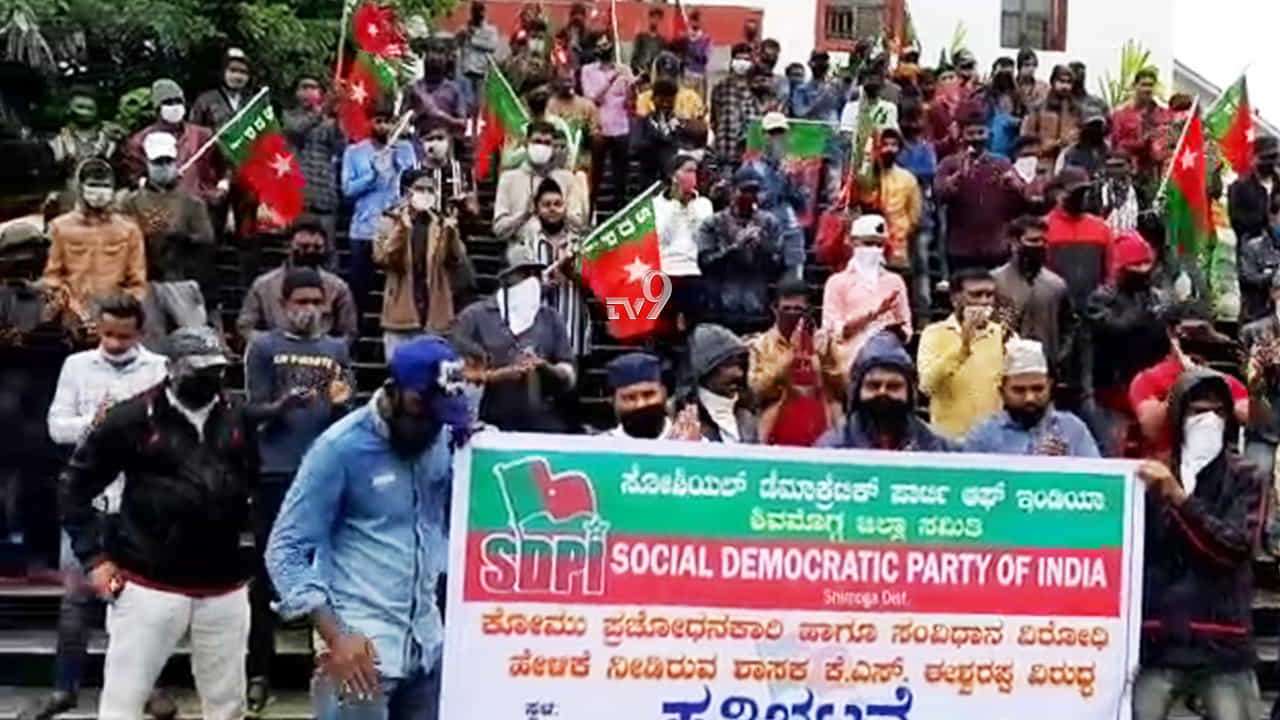 ಪ್ರಚೋದನಕಾರಿ ಹೇಳಿಕೆ: ಸಚಿವ ಈಶ್ವರಪ್ಪ ವಿರುದ್ಧ ಕ್ರಮಕ್ಕೆ ಎಸ್ಡಿಪಿಐ ಆಗ್ರಹ ಪ್ರಚೋದನಕಾರಿ ಹೇಳಿಕೆ: ಸಚಿವ ಈಶ್ವರಪ್ಪ ವಿರುದ್ಧ ಕ್ರಮಕ್ಕೆ ಎಸ್ಡಿಪಿಐ ಆಗ್ರಹ