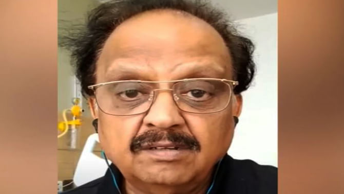 ಖ್ಯಾತ ಹಿನ್ನೆಲೆ ಗಾಯಕ ಎಸ್ ಪಿ ಬಾಲಸುಬ್ರಹ್ಮಣ್ಯಂ ಆರೋಗ್ಯ ಸ್ಥಿತಿ ಗಂಭೀರ