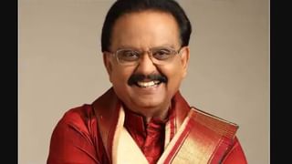 SPB ಅಂತಿಮ ವಿದಾಯದಲ್ಲಿ ಭಾಗಿಯಾಗುವ ಸೌಭಾಗ್ಯ ಎಲ್ಲರಿಗೂ ಸಿಗುತ್ತದಾ!? ಕೊರೊನಾ ರಿಪೋರ್ಟ್ ಏನು?