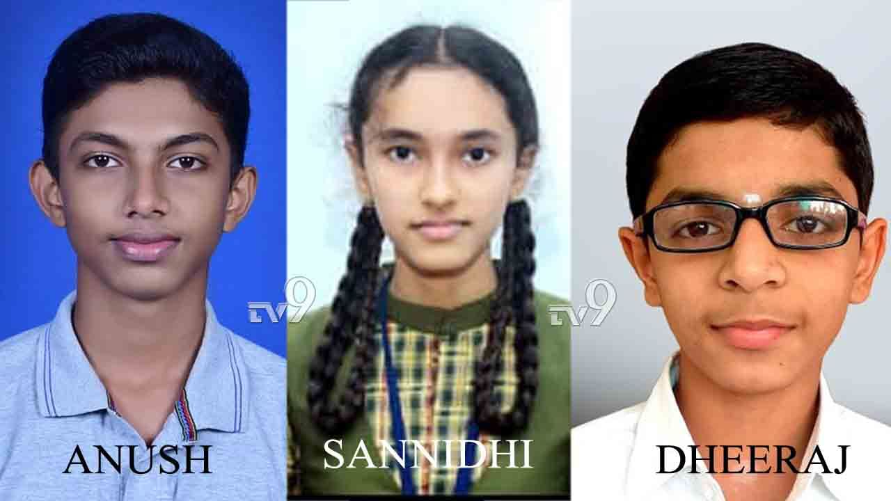 SSLC  ಫಲಿತಾಂಶ: ಈ ಬಾರಿ ಫಸ್ಟ್​ Rank​ ಪಡೆದವರು ಇವರೇ!