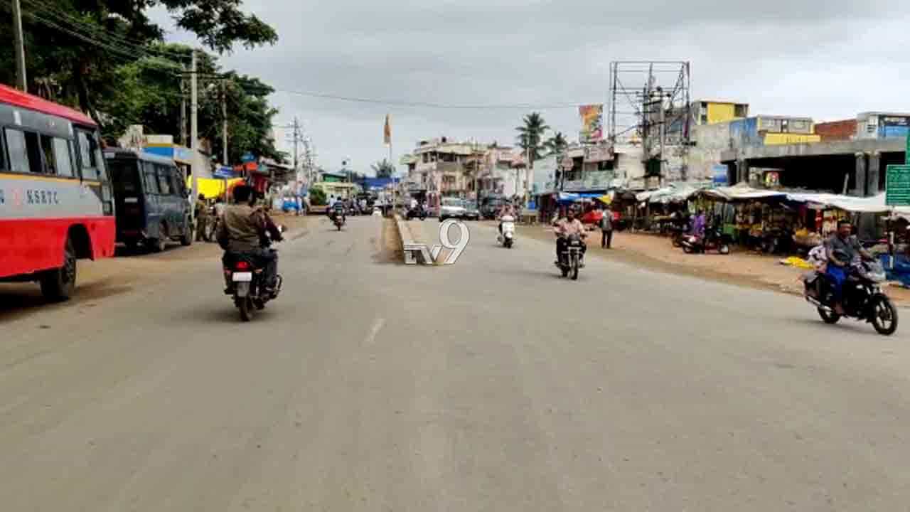 ರಾಜಕೀಯ ರಣರಂಗವಾಗಲಿದೆ ತುರುವೇಕೆರೆ: BJP ಶಾಸಕ ವಿರುದ್ಧ JDS ಬೃಹತ್ ಪ್ರತಿಭಟನೆ ರಾಜಕೀಯ ರಣರಂಗವಾಗಲಿದೆ ತುರುವೇಕೆರೆ: BJP ಶಾಸಕ ವಿರುದ್ಧ JDS ಬೃಹತ್ ಪ್ರತಿಭಟನೆ