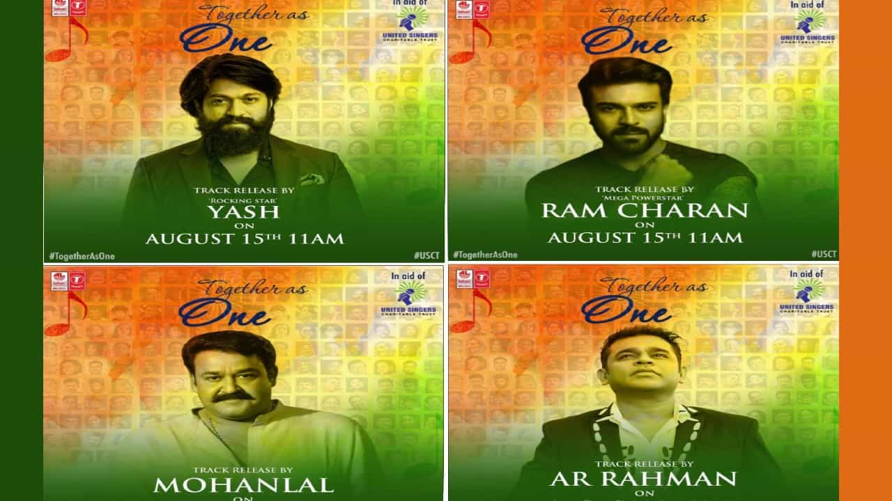 Together as One: ಲಾಕ್ಡೌನ್ ಸಂತ್ರಸ್ತ ಸಂಗೀತಗಾರರ ನೆರವಿಗೆ ಧಾವಿಸಿದ ದಿಗ್ಗಜರು Together as One: ಲಾಕ್ಡೌನ್ ಸಂತ್ರಸ್ತ ಸಂಗೀತಗಾರರ ನೆರವಿಗೆ ಧಾವಿಸಿದ ದಿಗ್ಗಜರು