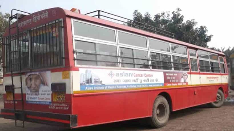 34 ಪ್ರಯಾಣಿಕರಿದ್ದ Bus Kidnap ಮಾಡಿದ್ದಾನೆ ಫೈನಾನ್ಸ್ ಮಾಲೀಕ! ಮುಂದೇನು?