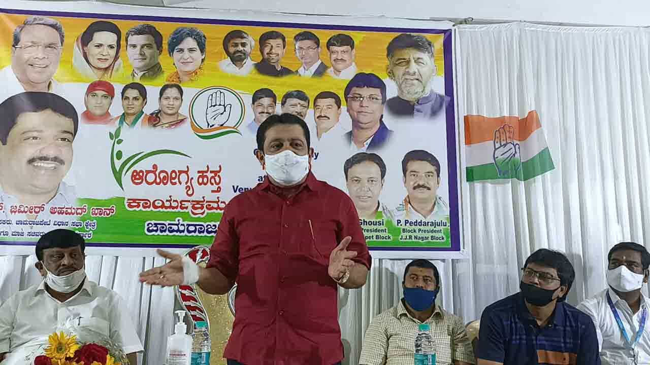 ಶಾಸಕ ಜಮೀರ್ ಅಹ್ಮದ್ಗೆ ಕೊರೊನಾ ಪಾಸಿಟಿವ್, ವಿಕ್ರಂ ಆಸ್ಪತ್ರೆಗೆ ದಾಖಲು ಶಾಸಕ ಜಮೀರ್ ಅಹ್ಮದ್ಗೆ ಕೊರೊನಾ ಪಾಸಿಟಿವ್, ವಿಕ್ರಂ ಆಸ್ಪತ್ರೆಗೆ ದಾಖಲು