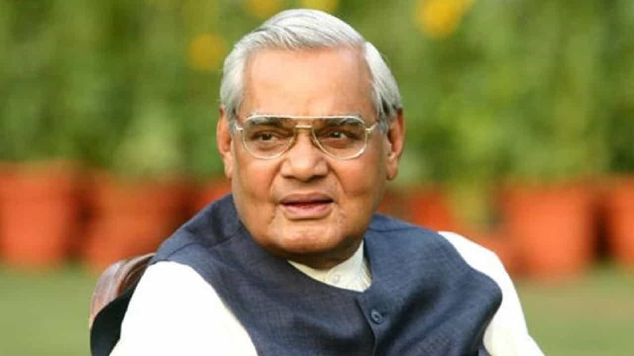2ನೇ ಪುಣ್ಯತಿಥಿ, ಅಟಲ್ ಬಿಹಾರಿ ವಾಜಪೇಯಿ ನೆನೆದ ಮೋದಿ 2ನೇ ಪುಣ್ಯತಿಥಿ, ಅಟಲ್ ಬಿಹಾರಿ ವಾಜಪೇಯಿ ನೆನೆದ ಮೋದಿ
