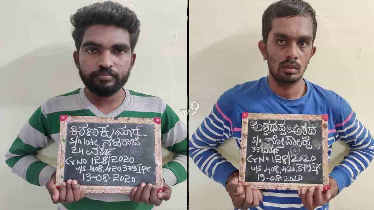 ATM ಹಣ ಎಗರಿಸಿದ್ದವರು ಅಂದರ್: ಆರೋಪಿ ನಡೆದಾಡುವ ಶೈಲಿಯಿಂದ ಪತ್ತೆ ಹಚ್ಚಿದ ಪೊಲೀಸರು! ATM ಹಣ ಎಗರಿಸಿದ್ದವರು ಅಂದರ್: ಆರೋಪಿ ನಡೆದಾಡುವ ಶೈಲಿಯಿಂದ ಪತ್ತೆ ಹಚ್ಚಿದ ಪೊಲೀಸರು!
