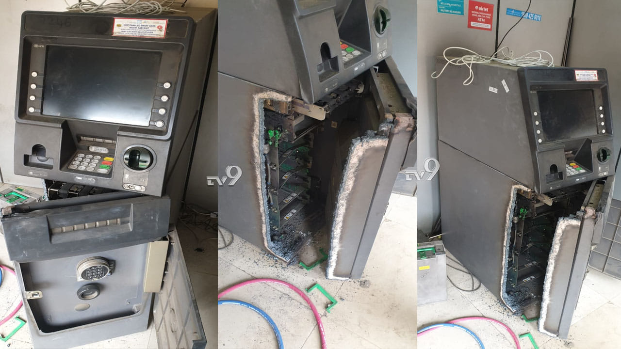 ATM ಒಡೆದು 27 ಲಕ್ಷ ರೂ. ದೋಚಿದ ಕಳ್ಳರು, ಎಲ್ಲಿ? ATM ಒಡೆದು 27 ಲಕ್ಷ ರೂ. ದೋಚಿದ ಕಳ್ಳರು, ಎಲ್ಲಿ?