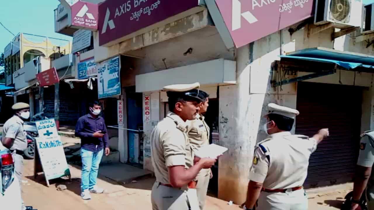 ಶಿಡ್ಲಘಟ್ಟ ವೃತ್ತದಲ್ಲಿ ಆ್ಯಕ್ಸಿಸ್ ಬ್ಯಾಂಕ್‌ ATMನಲ್ಲಿ ಕಳ್ಳತನ