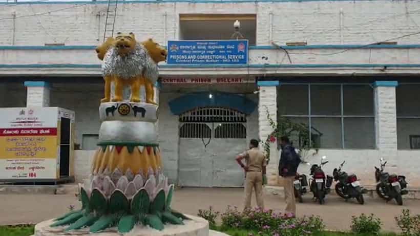 ಡಿ.ಜೆ ಹಳ್ಳಿ ಗಲಾಟೆ: ರಾತ್ರೋರಾತ್ರಿ 80 ಆರೋಪಿಗಳು ಬಳ್ಳಾರಿ ಸೆಂಟ್ರಲ್ ಜೈಲಿಗೆ ಶಿಫ್ಟ್