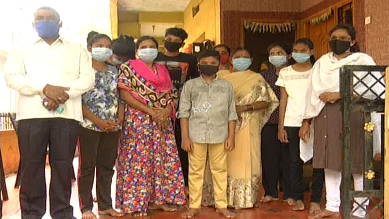 ಕೊರೊನಾ ಗೆದ್ದ ಒಂದೇ ಕುಟುಂಬದ 11 ಮಂದಿ, ಎಲ್ಲಿ? ಕೊರೊನಾ ಗೆದ್ದ ಒಂದೇ ಕುಟುಂಬದ 11 ಮಂದಿ, ಎಲ್ಲಿ?