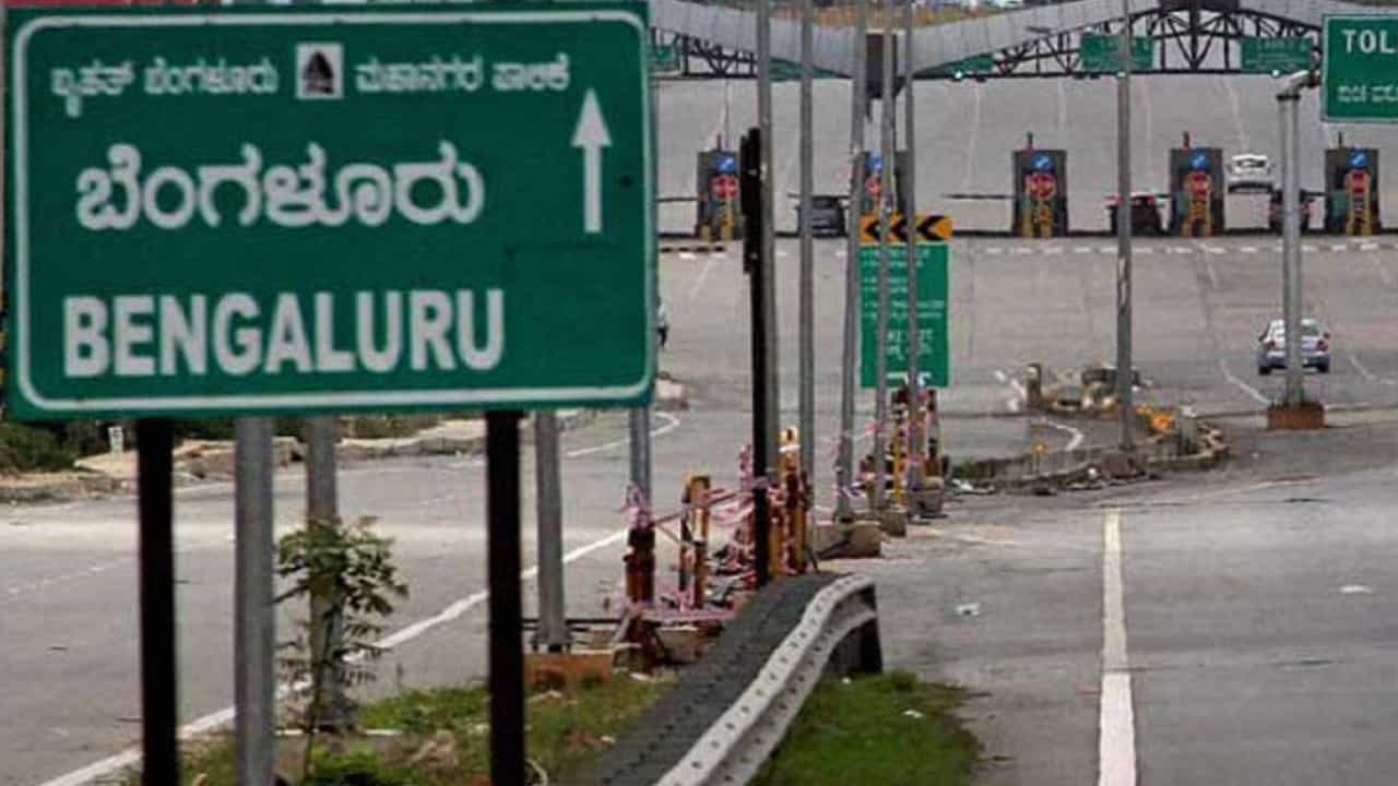 ರಾಜಧಾನಿಯಲ್ಲಿ ನಿರ್ಮಾಣವಾಗಲಿದೆ ಗಗನಚುಂಬಿ ಕಟ್ಟಡ, ಎಲ್ಲಾ ಸರ್ಕಾರಿ ಕಚೇರಿಗಳು ಒಂದೇ ಸೂರಿನಡಿ