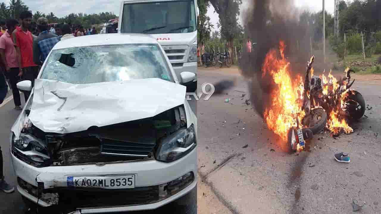 ಒಂದೇ ದಿನ.. ಎರಡು ಅಪಘಾತ..ಮೂರು ಸಾವು