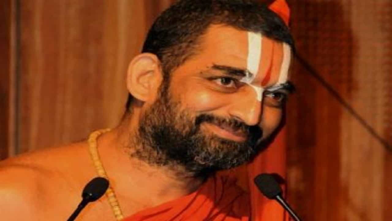 ರಾಮ ಮಂದಿರದ ಭೂಮಿ ಪೂಜೆ ಸಮಾರಂಭದಲ್ಲಿ ಚಿನ್ನ ಜೀಯರ್ ಸ್ವಾಮೀಜಿ ಭಾಗಿಯಾಗುತ್ತಿಲ್ಲ ರಾಮ ಮಂದಿರದ ಭೂಮಿ ಪೂಜೆ ಸಮಾರಂಭದಲ್ಲಿ ಚಿನ್ನ ಜೀಯರ್ ಸ್ವಾಮೀಜಿ ಭಾಗಿಯಾಗುತ್ತಿಲ್ಲ
