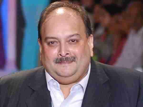 Mehul Choksi: 2027ಕ್ಕೆ ಮೊದಲು ಮೆಹುಲ್ ಚೋಕ್ಸಿ ಭಾರತಕ್ಕೆ ಬರುವುದು ಅನುಮಾನ