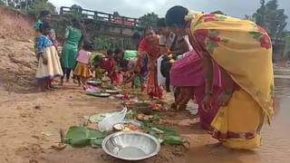 ಕಾಲು ಜಾರಿ ನದಿಗೆ ಬಿದ್ದು ಯುವಕನ ಸಾವು!