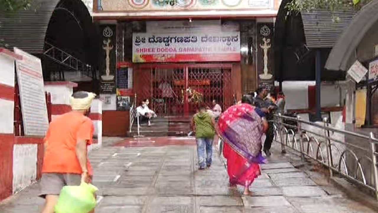 ಈ ಬಾರಿ ಅಭಿಷೇಕ, ಹೋಮ-ಹವನ ಏನೂ ಇರೋದಿಲ್ಲ! ಸರಳವಾಗಿ ಪೂಜೆ ಮಾಡಿ ದರ್ಶನ ಈ ಬಾರಿ ಅಭಿಷೇಕ, ಹೋಮ-ಹವನ ಏನೂ ಇರೋದಿಲ್ಲ! ಸರಳವಾಗಿ ಪೂಜೆ ಮಾಡಿ ದರ್ಶನ