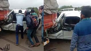 ಆನೇಕಲ್: ವಾಹನಕ್ಕೆ ಸಿಕ್ಕಿ ಮೃತಪಟ್ಟ ಚಿರತೆ ಮರಿ ಪತ್ತೆ