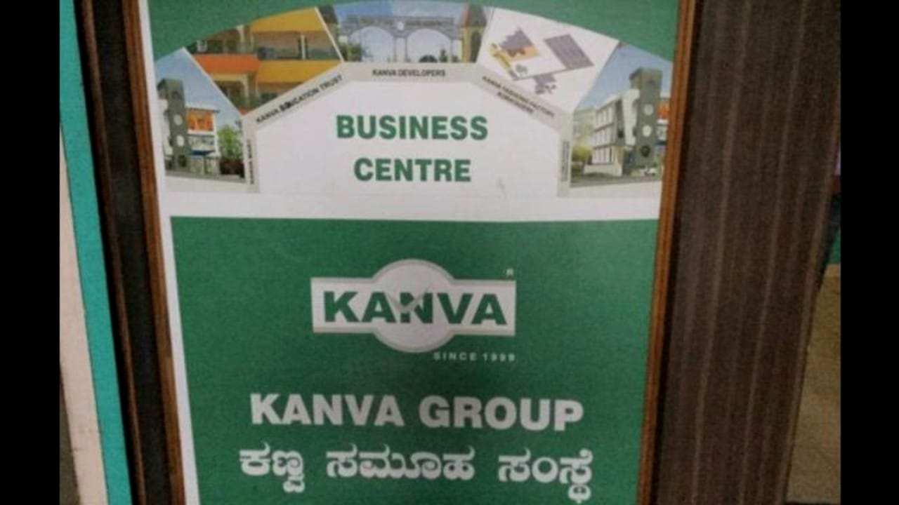 ಕಣ್ವ ಸೊಸೈಟಿ ವಂಚನೆ: 5 ನಿರ್ದೇಶಕರ ಮನೆಗಳ ಮೇಲೆ ED ಅಧಿಕಾರಿಗಳ ದಾಳಿ ಕಣ್ವ ಸೊಸೈಟಿ ವಂಚನೆ: 5 ನಿರ್ದೇಶಕರ ಮನೆಗಳ ಮೇಲೆ ED ಅಧಿಕಾರಿಗಳ ದಾಳಿ