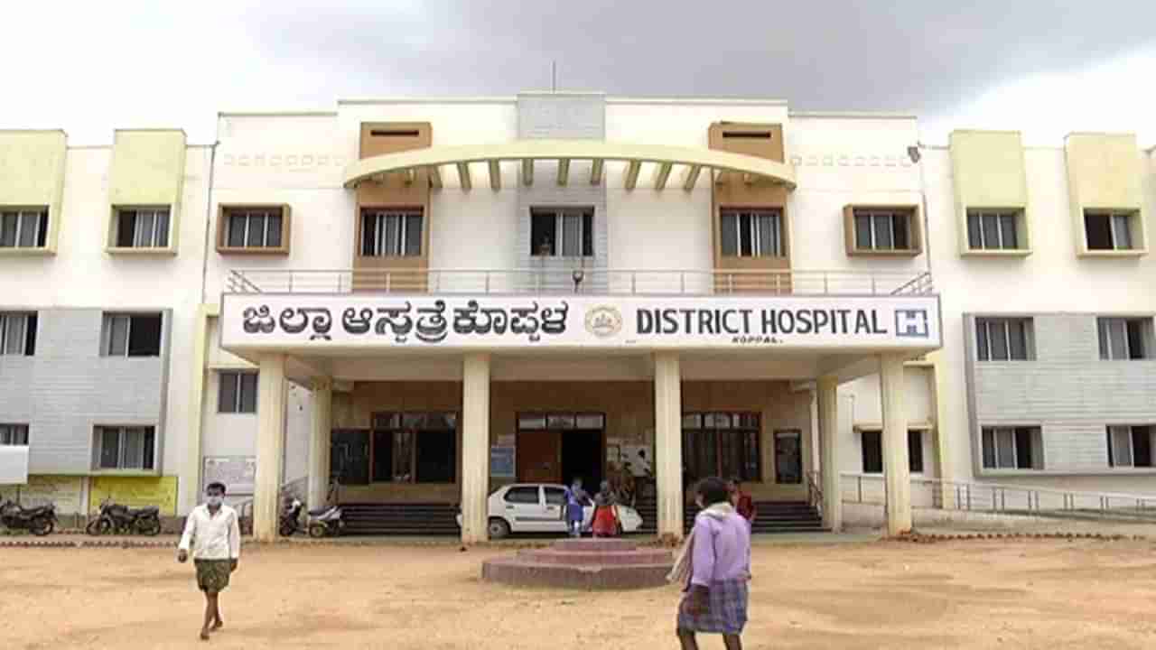 ಆರೋಗ್ಯ ಇಲಾಖೆಯಲ್ಲಿ ಸಮನ್ವಯತೆ ಕೊರತೆ, ಅಧಿಕಾರಿಗೆ 15 ದಿನ ಸುದೀರ್ಘ ರಜೆ