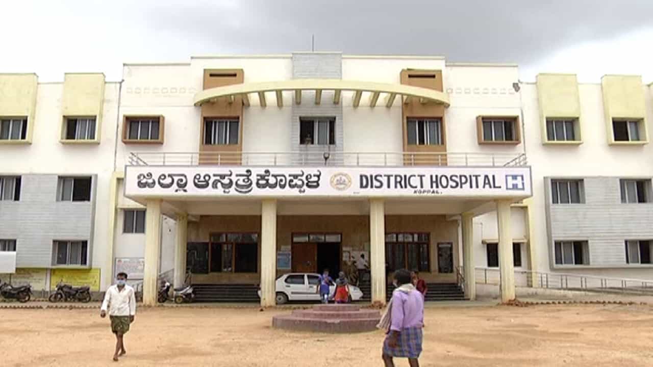 ಆರೋಗ್ಯ ಇಲಾಖೆಯಲ್ಲಿ ಸಮನ್ವಯತೆ ಕೊರತೆ, ಅಧಿಕಾರಿಗೆ 15 ದಿನ ಸುದೀರ್ಘ ರಜೆ ಆರೋಗ್ಯ ಇಲಾಖೆಯಲ್ಲಿ ಸಮನ್ವಯತೆ ಕೊರತೆ, ಅಧಿಕಾರಿಗೆ 15 ದಿನ ಸುದೀರ್ಘ ರಜೆ
