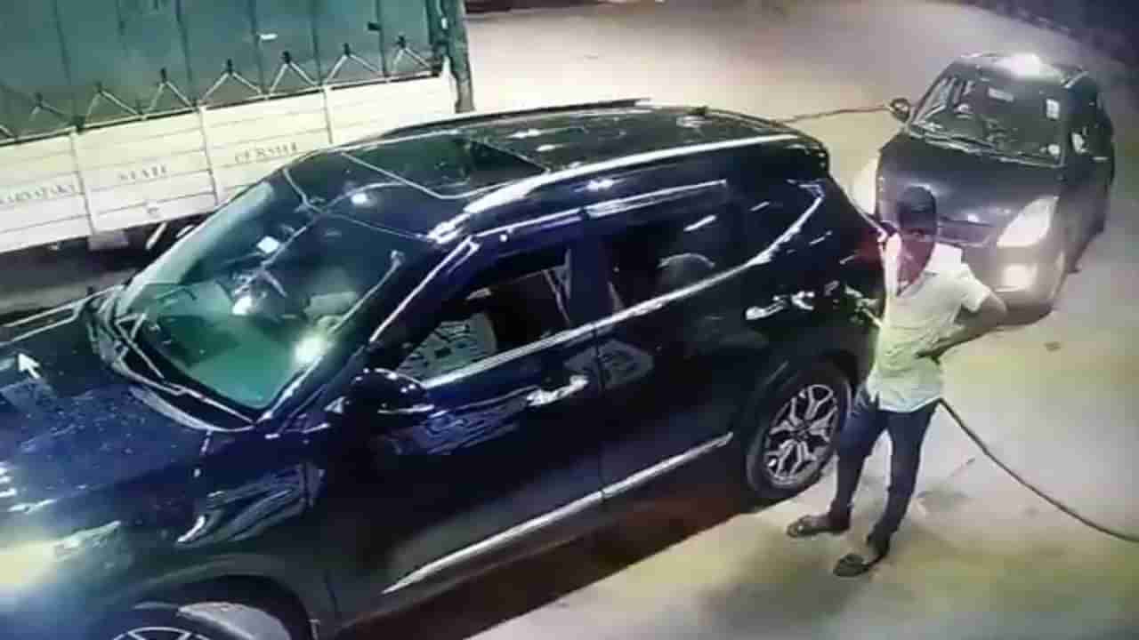 ಬ್ರ್ಯಾಂಡ್ ನ್ಯೂ ಕಾರಿನಲ್ಲಿ ಬಂದವ ಪೆಟ್ರೋಲ್ ಹಾಕಿಸಿ ಹಣ ಕೊಡದೆ ಎಸ್ಕೇಪ್